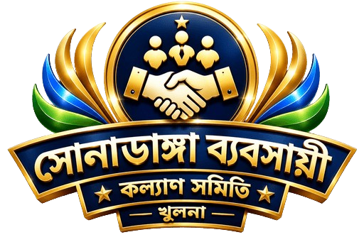 সমিতি লোগো